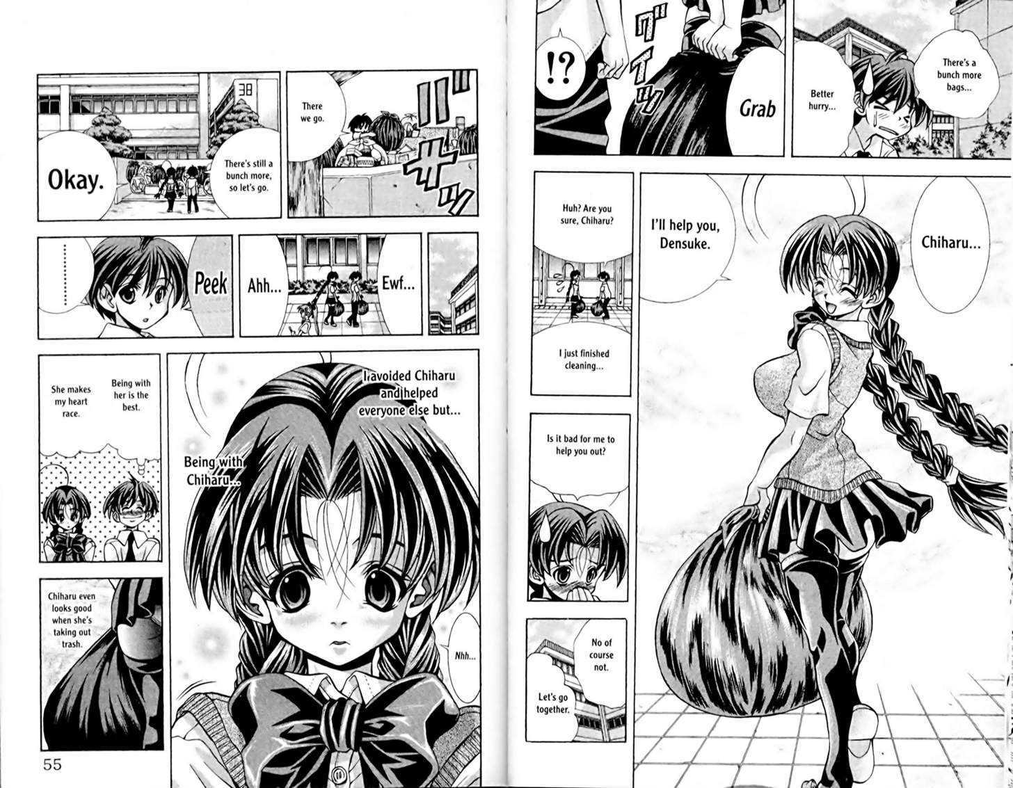 Eiken Chapter 55 page 7 - Chapter 55 : Members! Members! Get to work!!