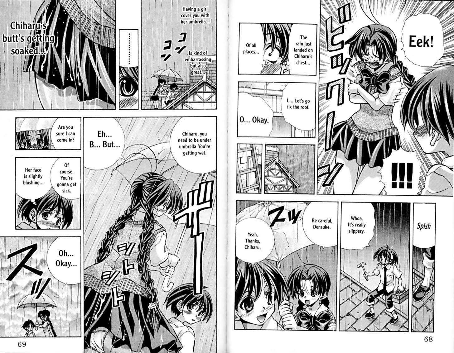 Eiken Chapter 56 page 4 - Chapter 56 : Dripping wet Chiharu