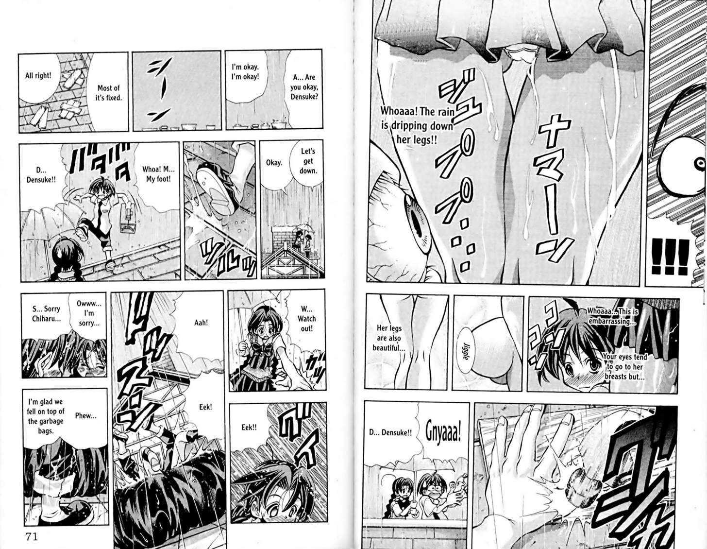 Eiken Chapter 56 page 5 - Chapter 56 : Dripping wet Chiharu