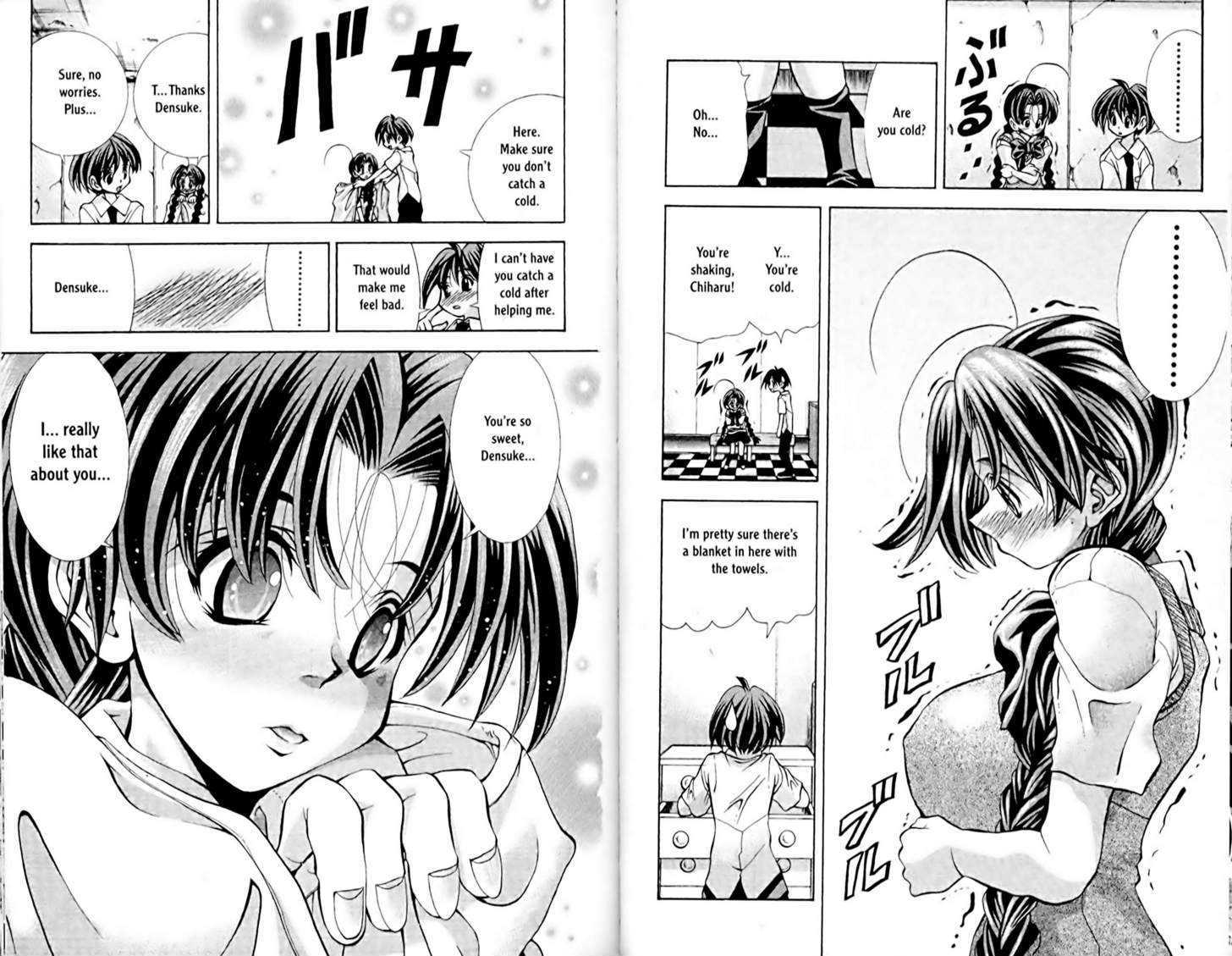 Eiken Chapter 56 page 9 - Chapter 56 : Dripping wet Chiharu