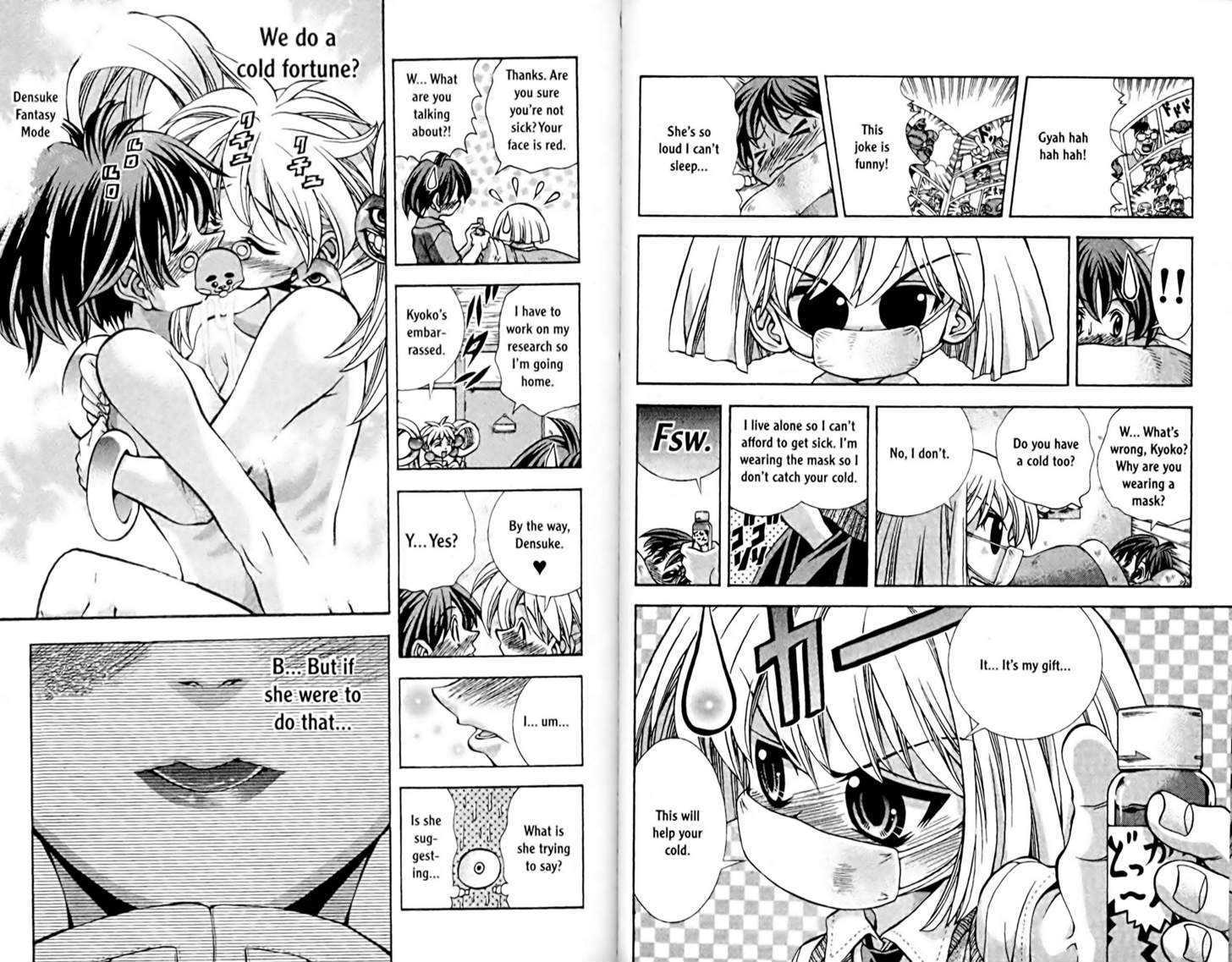 Eiken Chapter 57 page 4 - Chapter 57 : Let's go visit Densuke!!