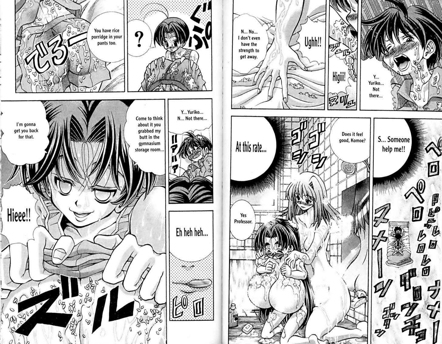 Eiken Chapter 57 page 9 - Chapter 57 : Let's go visit Densuke!!