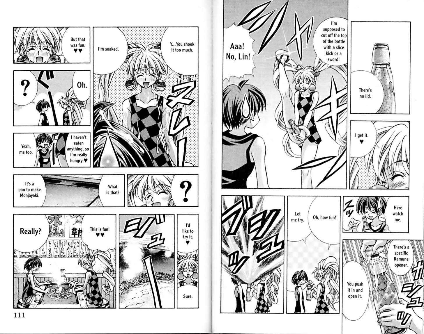 Eiken Chapter 58 page 5 - Chapter 58 : Lin's happy voyage