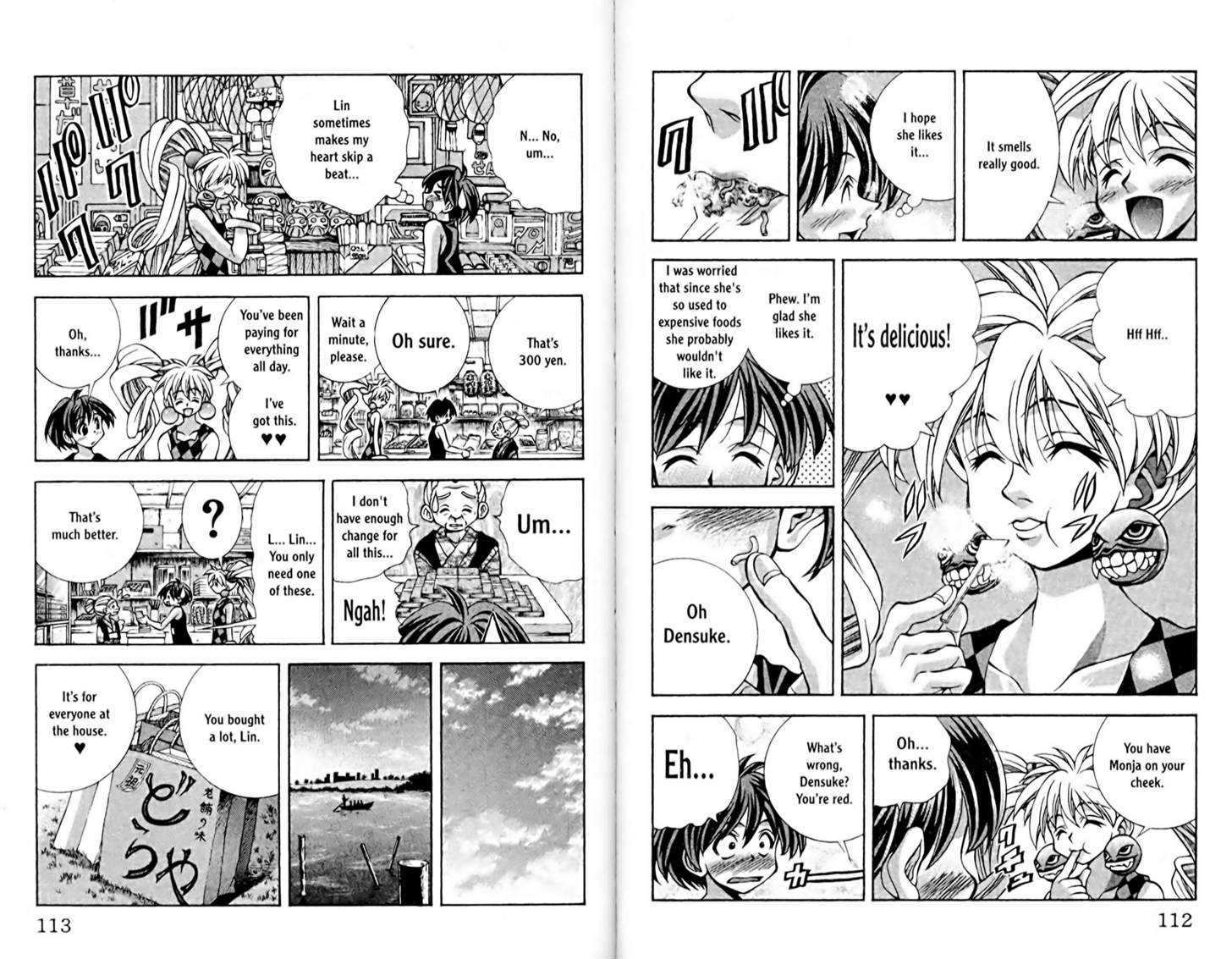 Eiken Chapter 58 page 6 - Chapter 58 : Lin's happy voyage