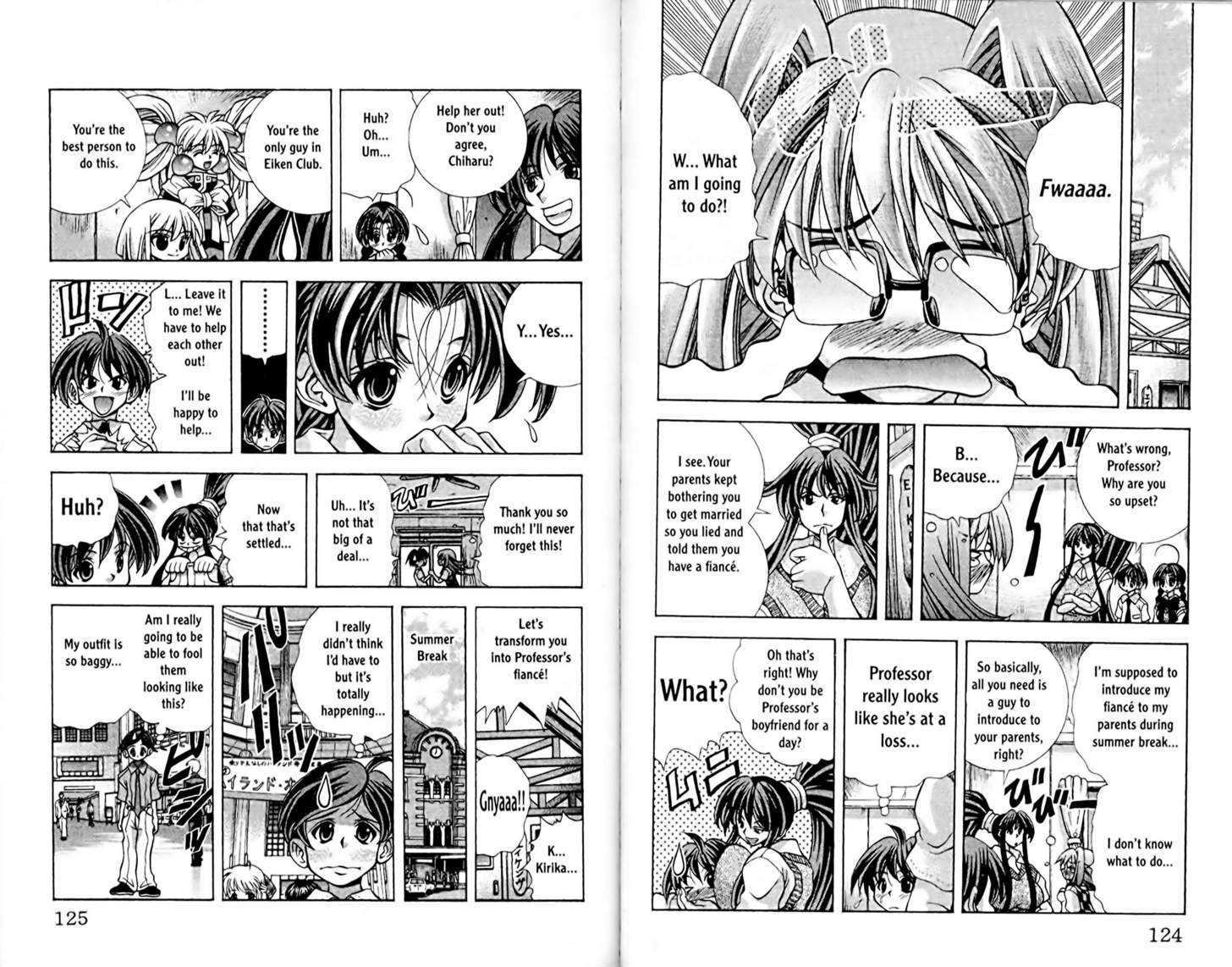 Eiken Chapter 59 page 2 - Chapter 59 : Family love, student love?