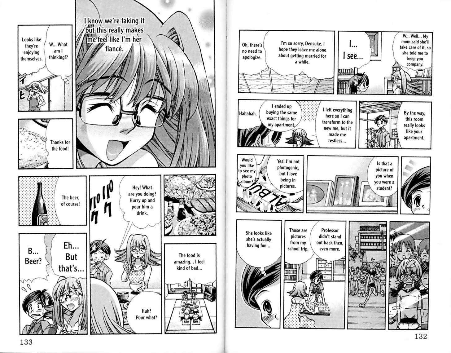 Eiken Chapter 59 page 6 - Chapter 59 : Family love, student love?