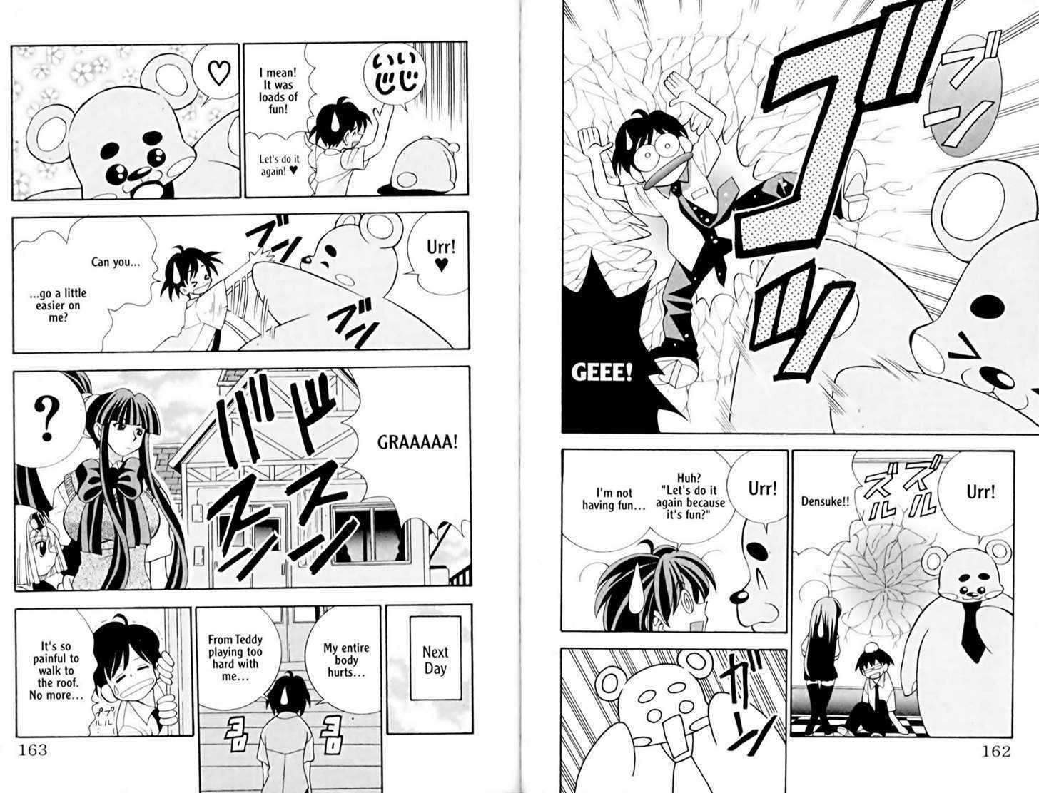 Eiken Chapter 6 page 3 - Chapter 6 : Beauty and the Beast