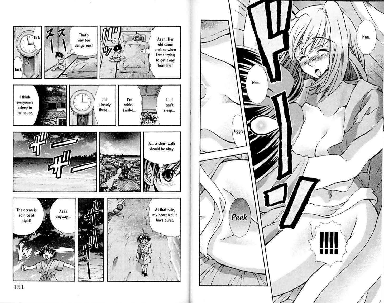 Eiken Chapter 60 page 5 - Chapter 60 : Professor and the Ocean