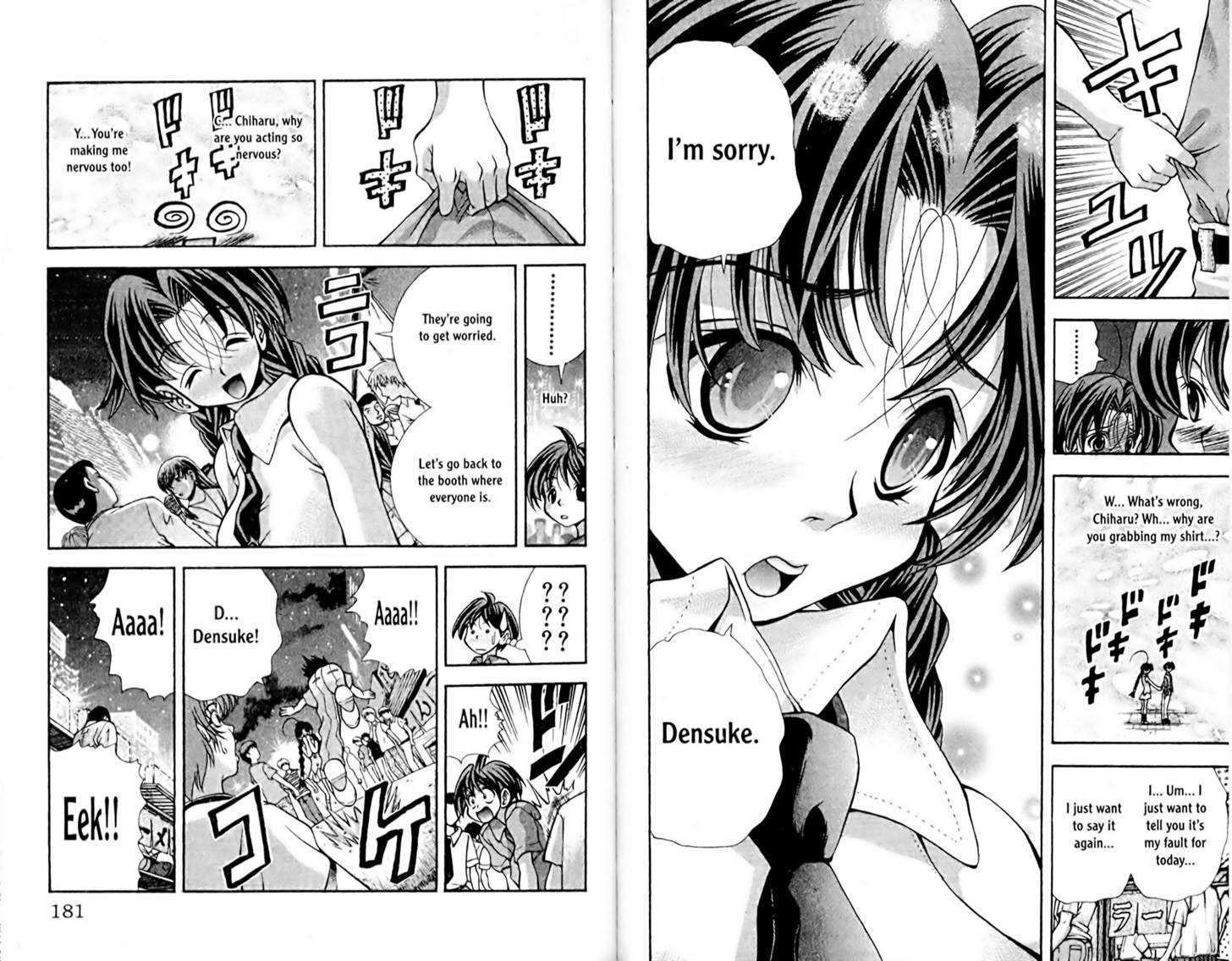 Eiken Chapter 61 page 10 - Chapter 61 : Hakata feeling
