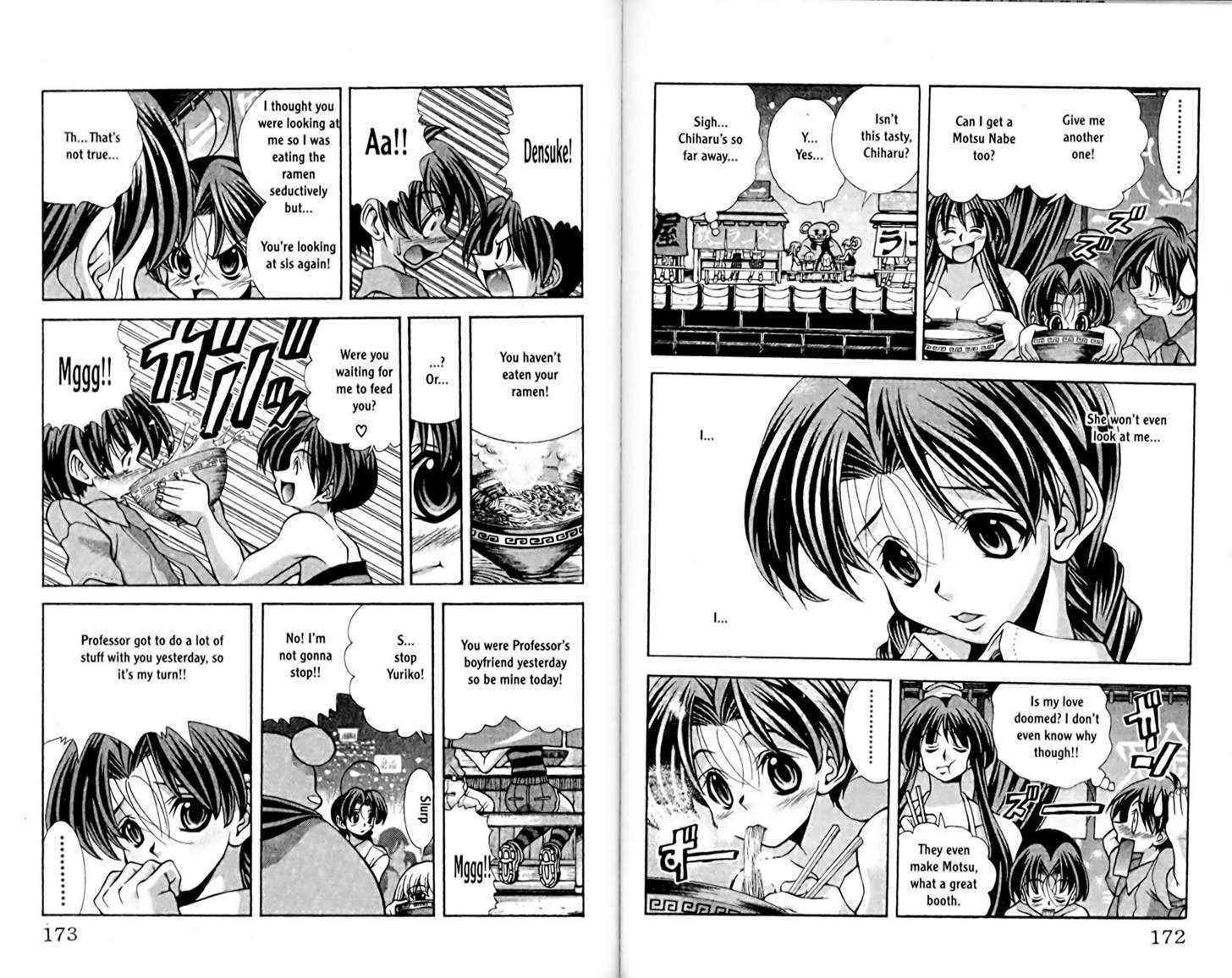 Eiken Chapter 61 page 6 - Chapter 61 : Hakata feeling