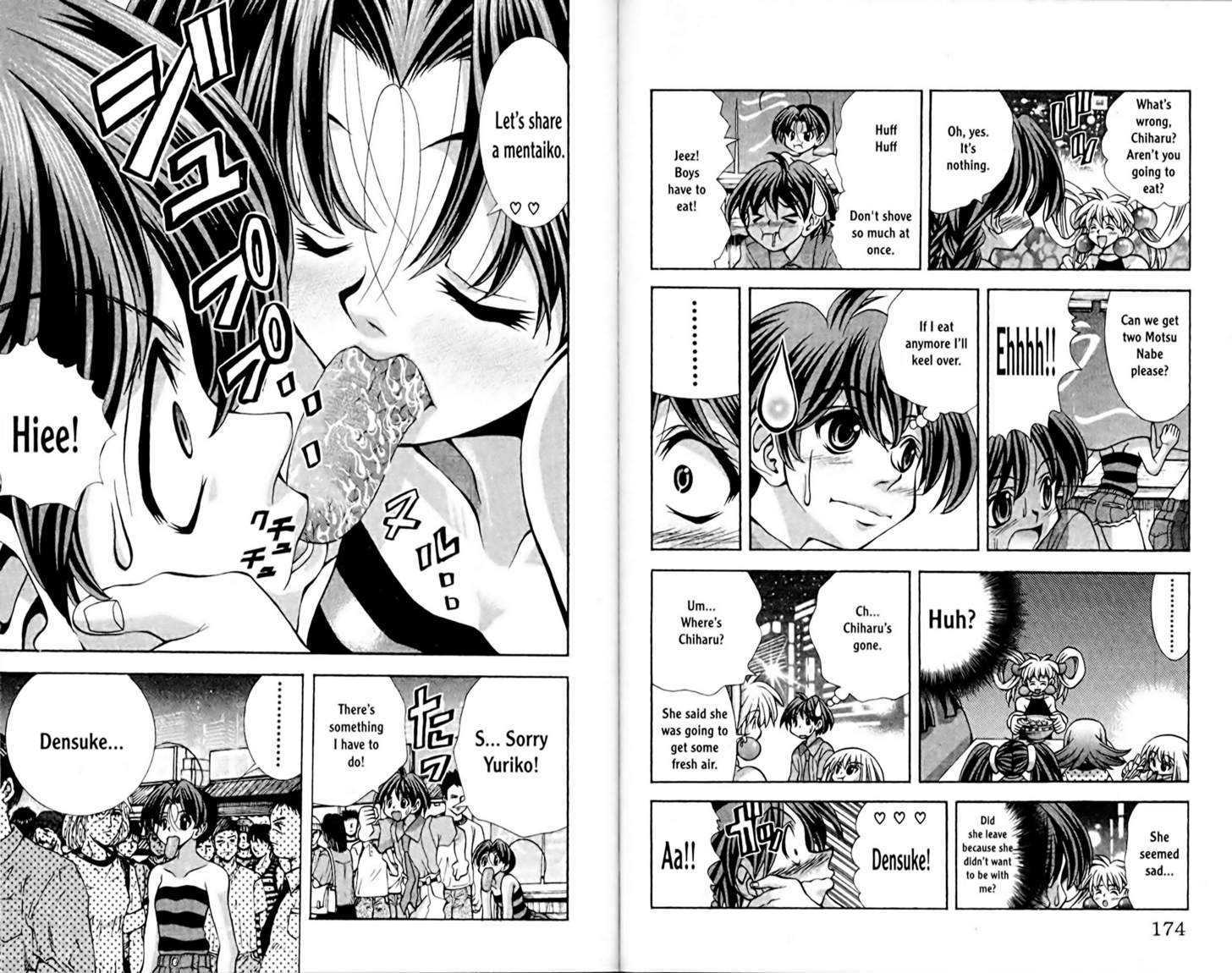 Eiken Chapter 61 page 7 - Chapter 61 : Hakata feeling