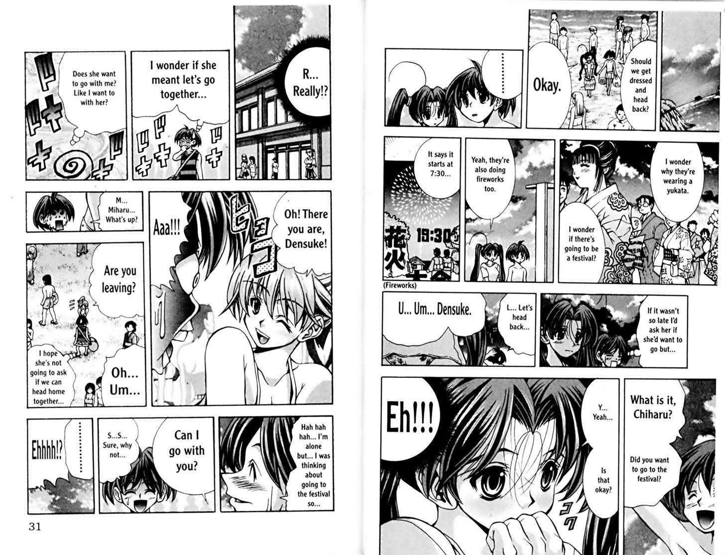 Eiken Chapter 62 page 18 - Chapter 62 : A wet Beach Date with Chiharu