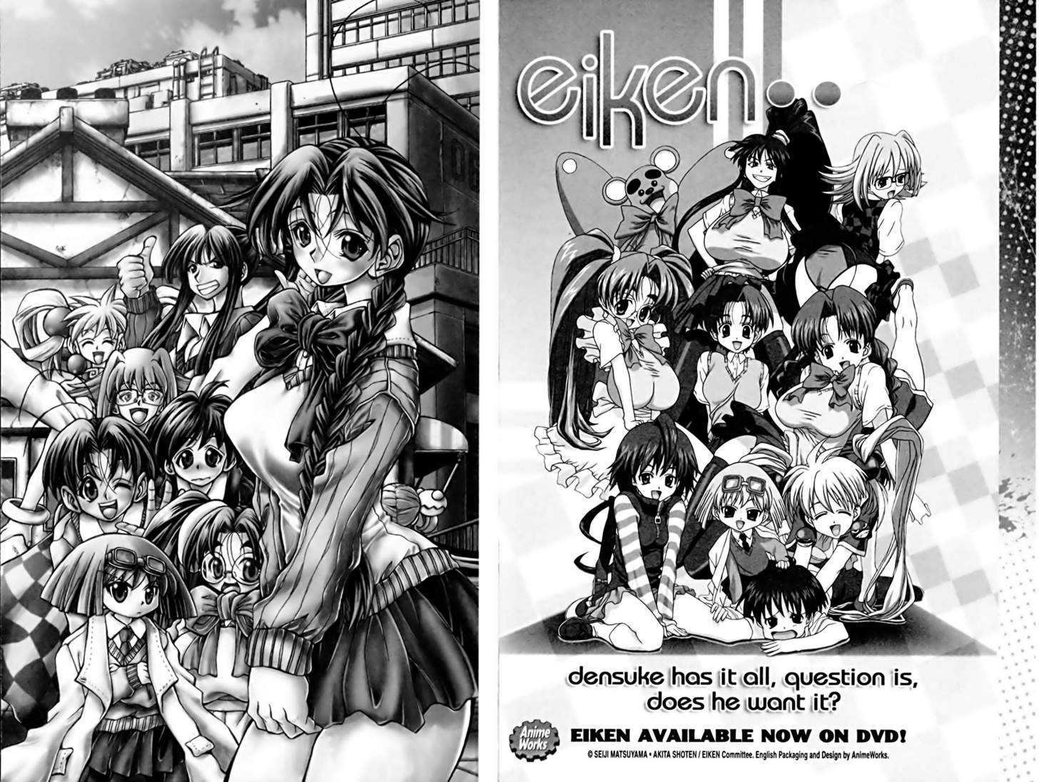 Eiken Chapter 62 page 3 - Chapter 62 : A wet Beach Date with Chiharu
