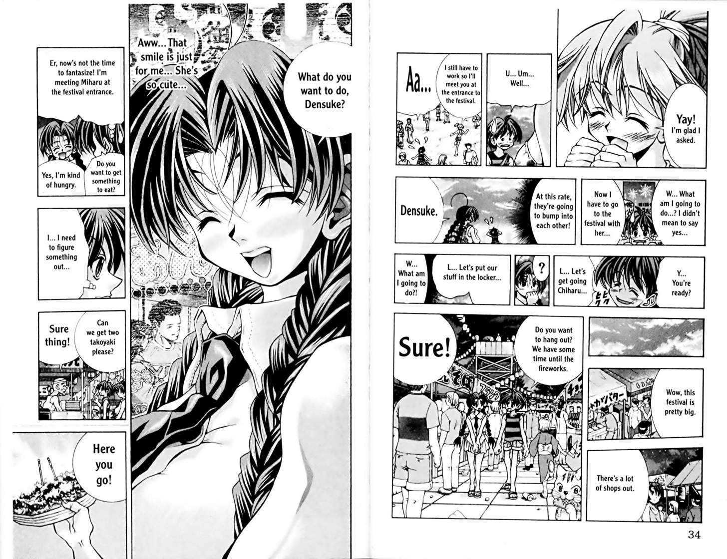 Eiken Chapter 63 page 2 - Chapter 63 : Double Date and Kaboom