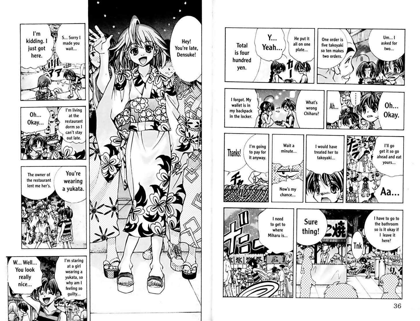 Eiken Chapter 63 page 3 - Chapter 63 : Double Date and Kaboom