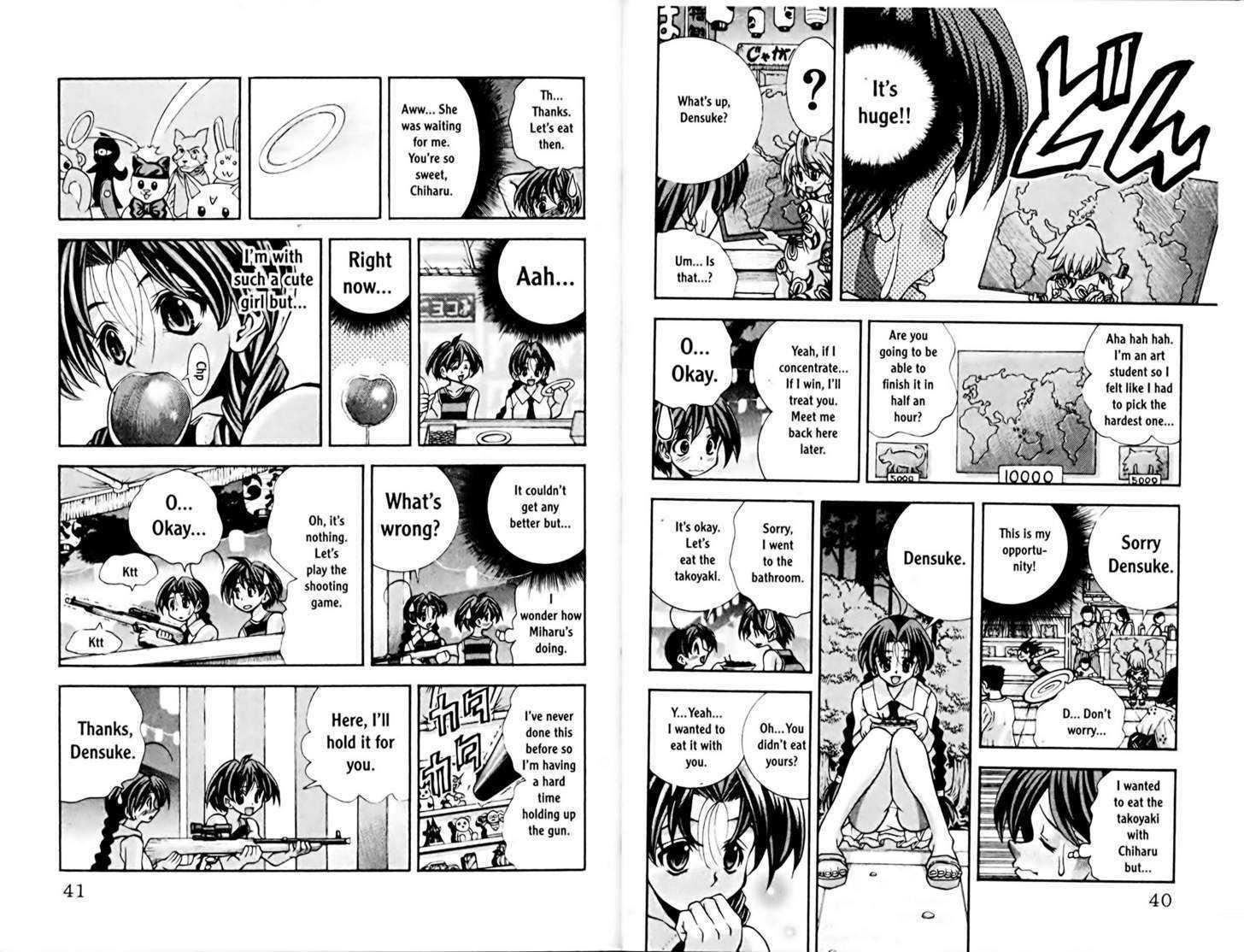 Eiken Chapter 63 page 5 - Chapter 63 : Double Date and Kaboom