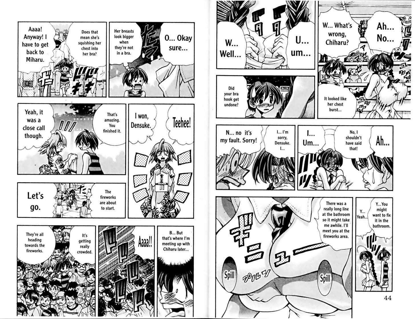 Eiken Chapter 63 page 7 - Chapter 63 : Double Date and Kaboom