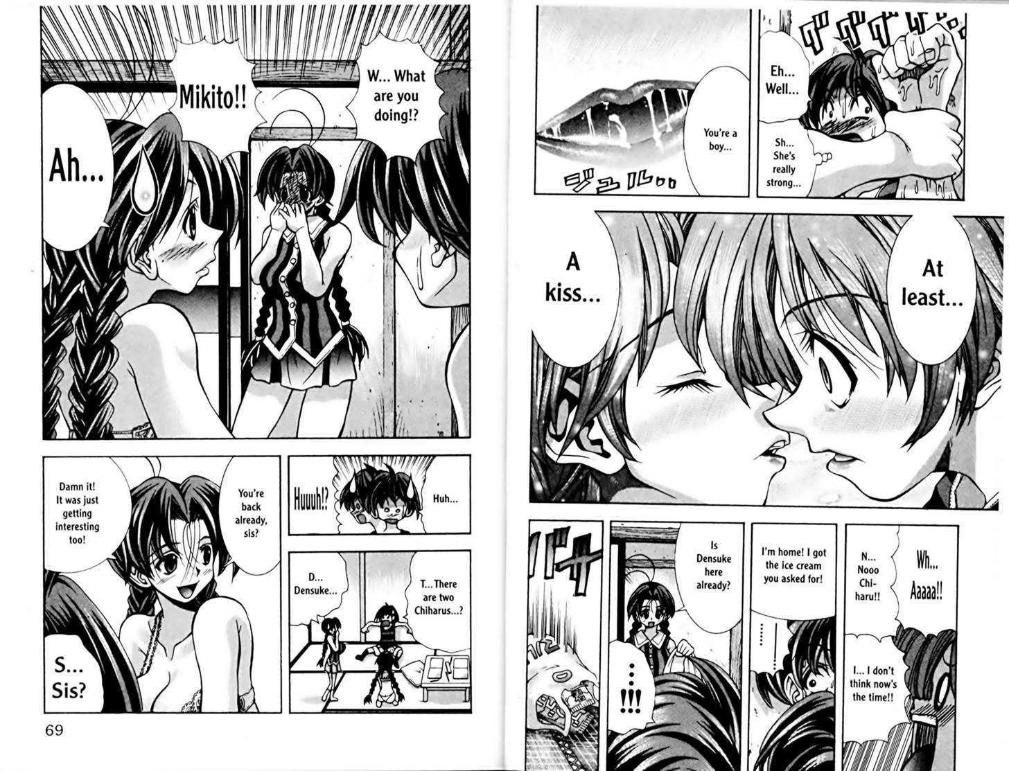 Eiken Chapter 64 page 9 - Chapter 64 : Amazing Chiharu!