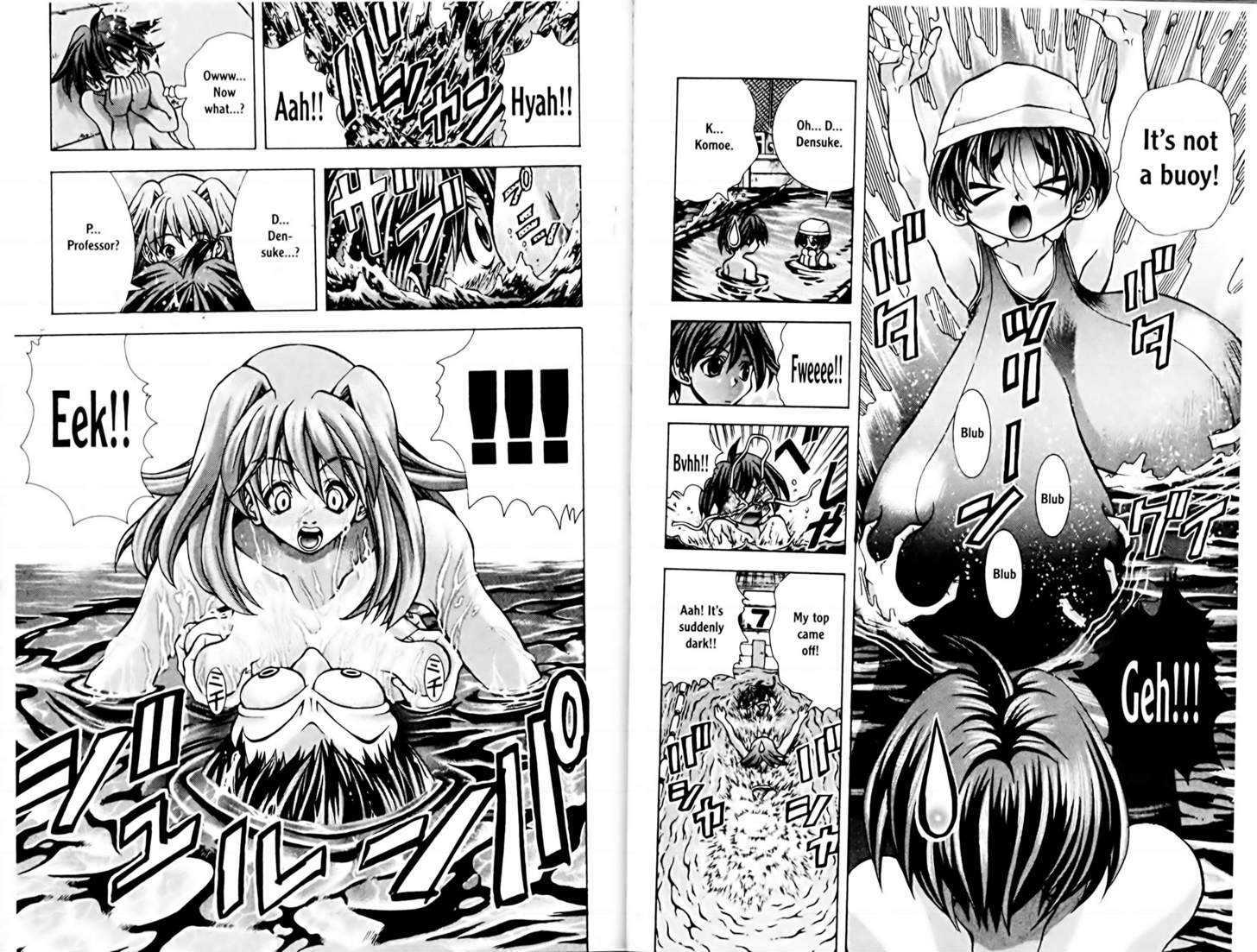 Eiken Chapter 65 page 3 - Chapter 65 : Butterfly kickers