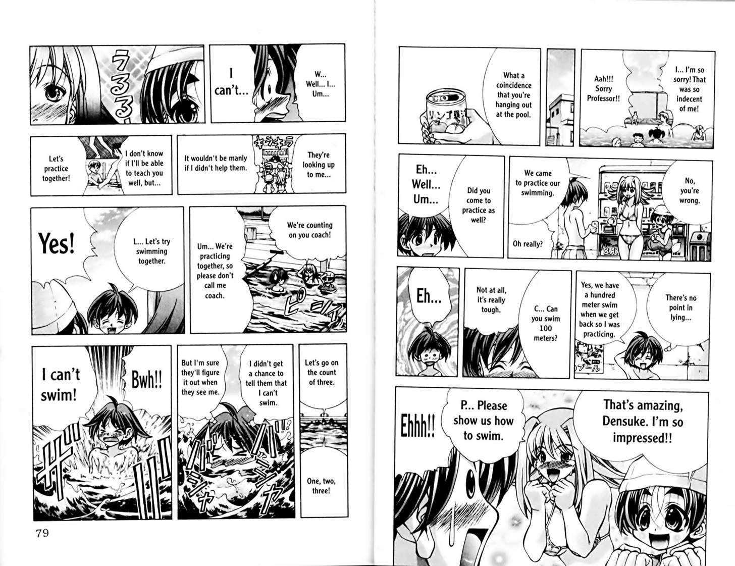 Eiken Chapter 65 page 4 - Chapter 65 : Butterfly kickers