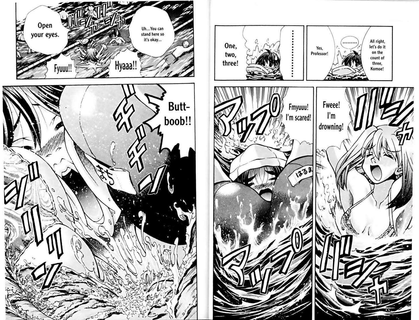 Eiken Chapter 65 page 6 - Chapter 65 : Butterfly kickers
