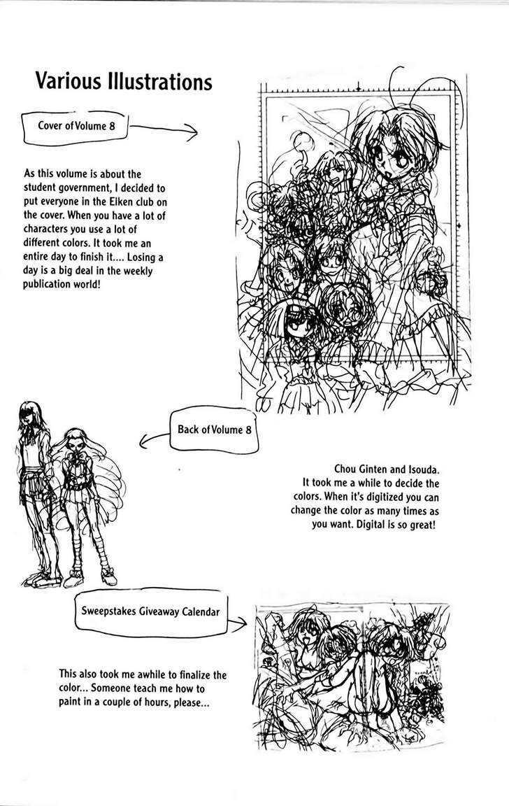 Eiken Chapter 66 page 11 - Chapter 66 : Off to School, Thanks to the packed Train