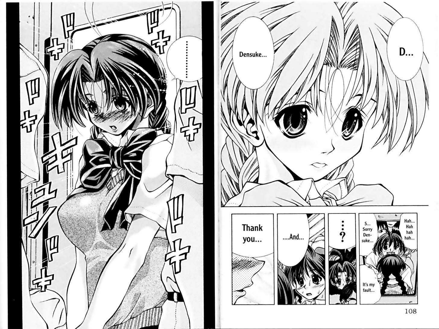 Eiken Chapter 66 page 9 - Chapter 66 : Off to School, Thanks to the packed Train
