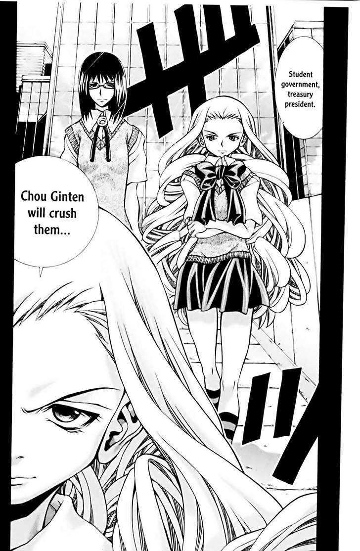 Eiken Chapter 67 page 11 - Chapter 67 : The Danger at hand