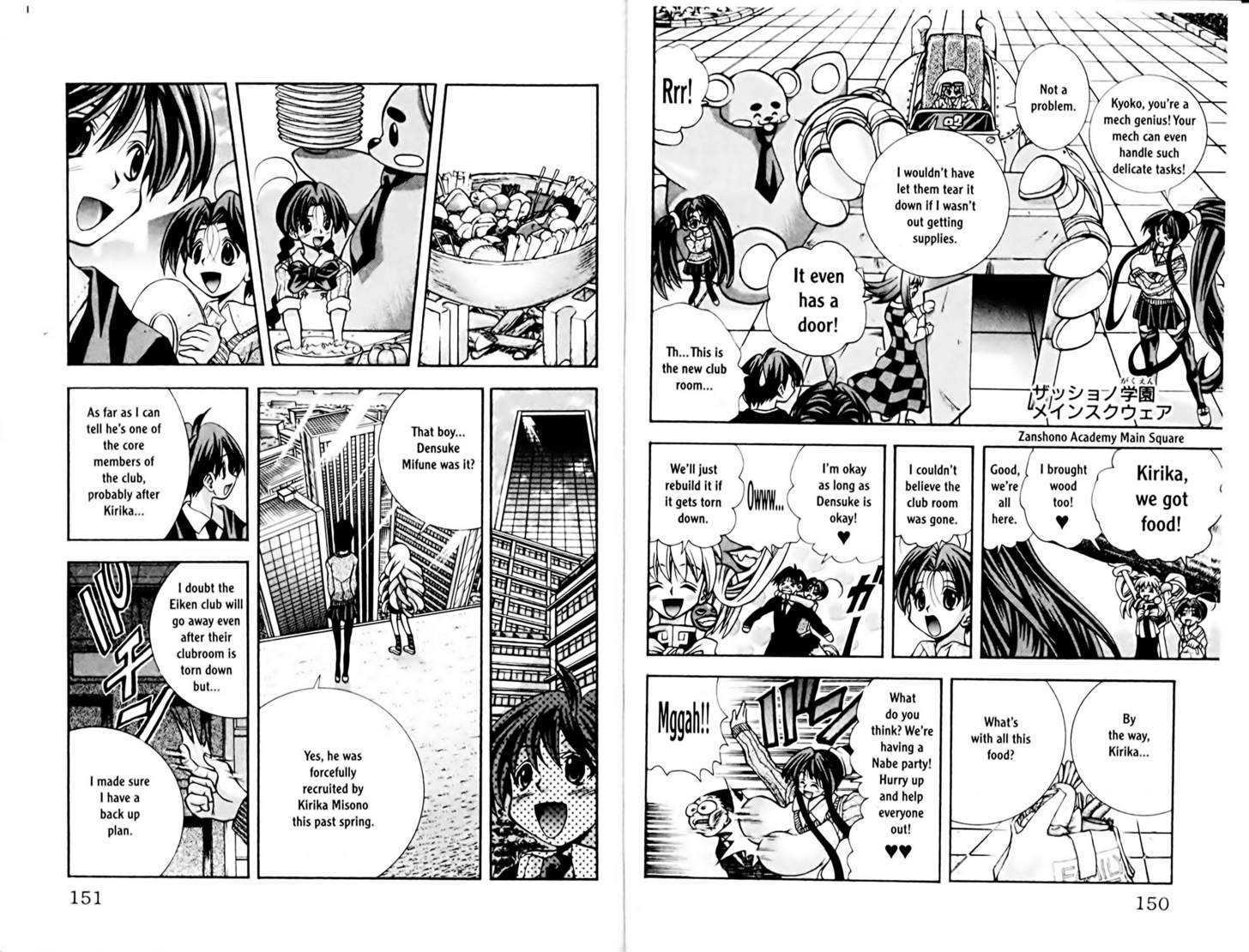 Eiken Chapter 68 page 10 - Chapter 68 : Chou Ginten is here!