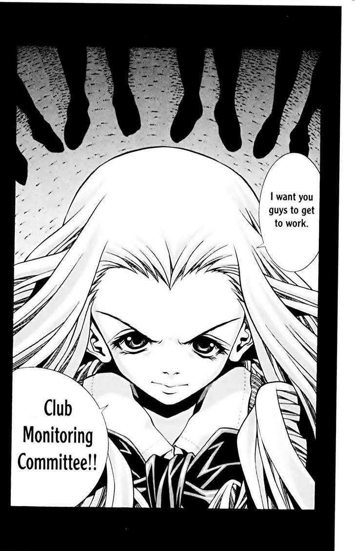 Eiken Chapter 68 page 11 - Chapter 68 : Chou Ginten is here!