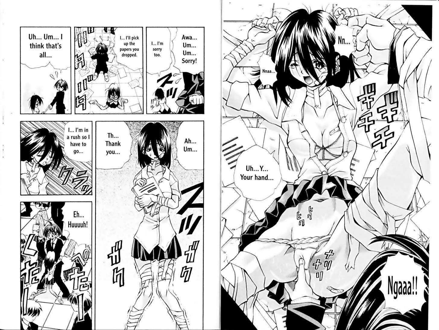 Eiken Chapter 69 page 3 - Chapter 69 : Densuke's reeeaaally not so scary tale