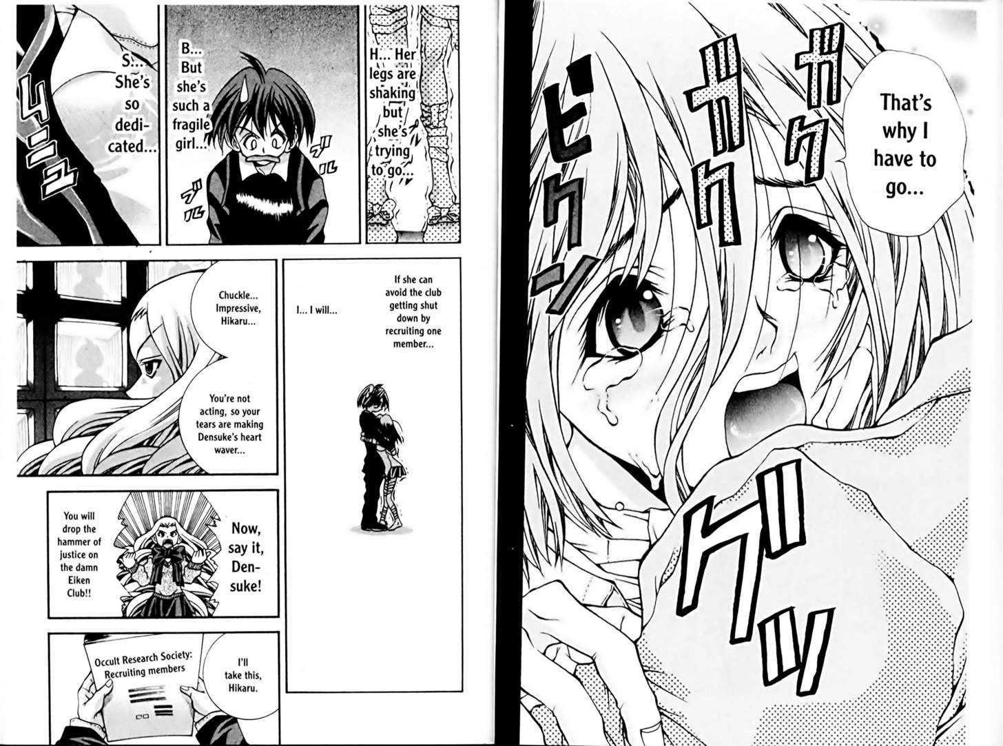 Eiken Chapter 69 page 8 - Chapter 69 : Densuke's reeeaaally not so scary tale