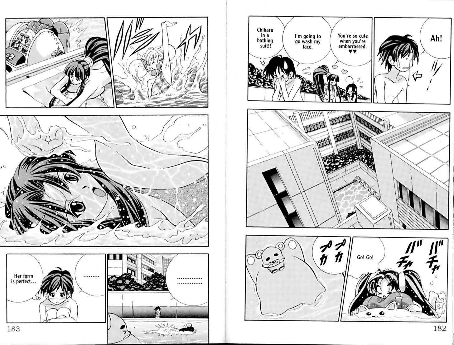 Eiken Chapter 7 page 4 - Chapter 7 : You can do it Densuke! Swim!
