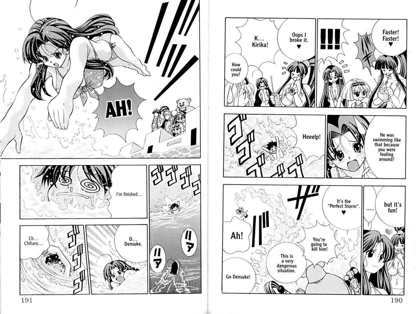 Eiken Chapter 7 page 8 - Chapter 7 : You can do it Densuke! Swim!
