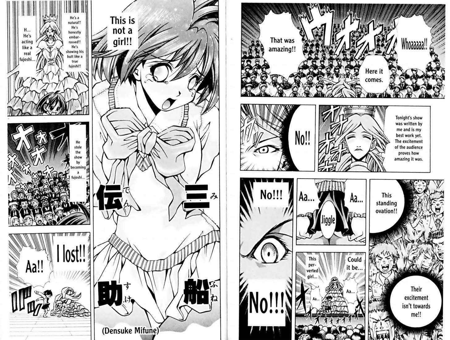 Eiken Chapter 70 page 10 - Chapter 70 : Naked Man of La Mancha