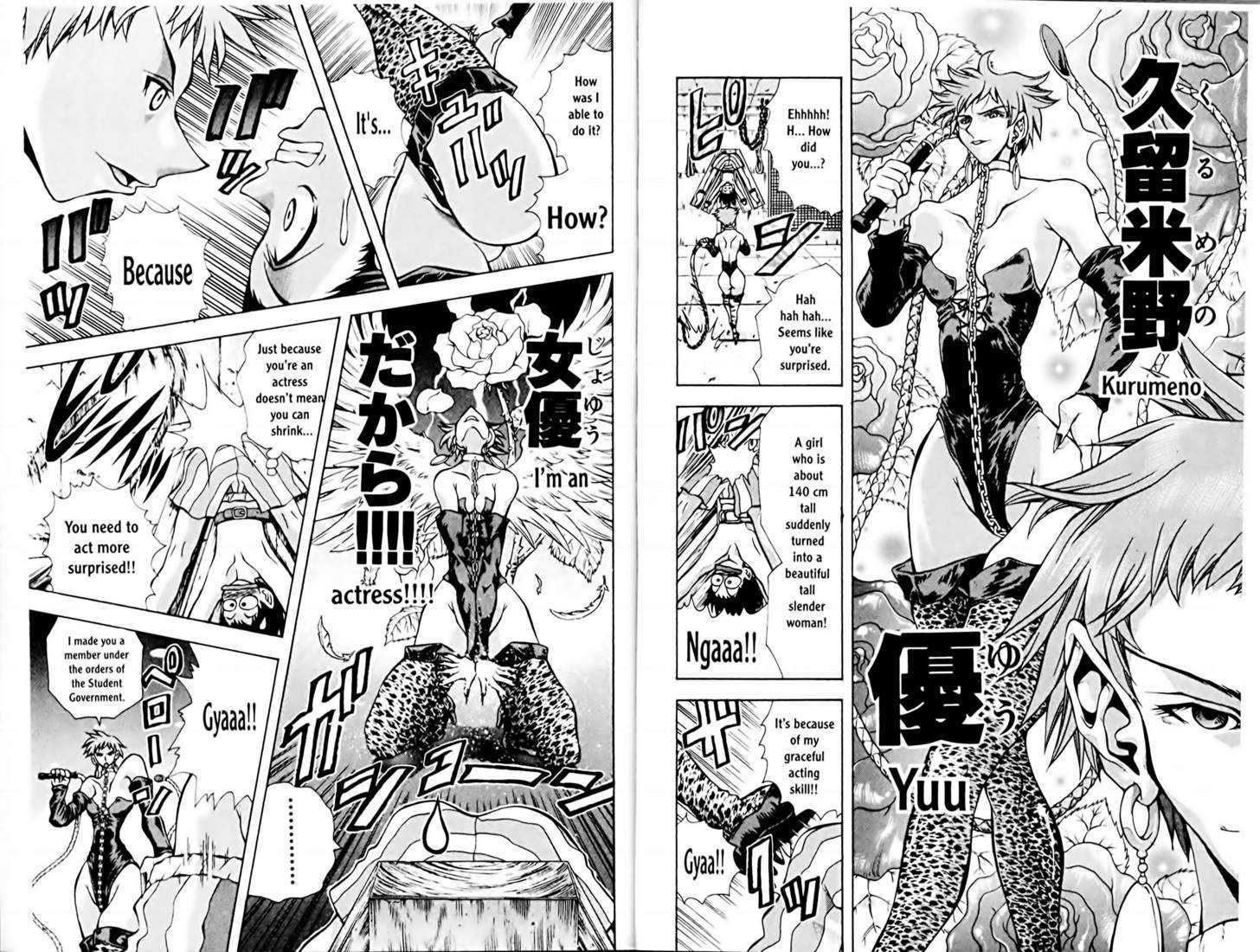 Eiken Chapter 70 page 4 - Chapter 70 : Naked Man of La Mancha