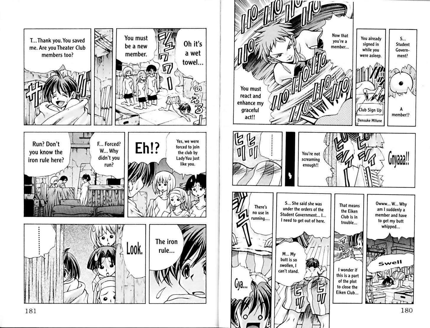 Eiken Chapter 70 page 5 - Chapter 70 : Naked Man of La Mancha