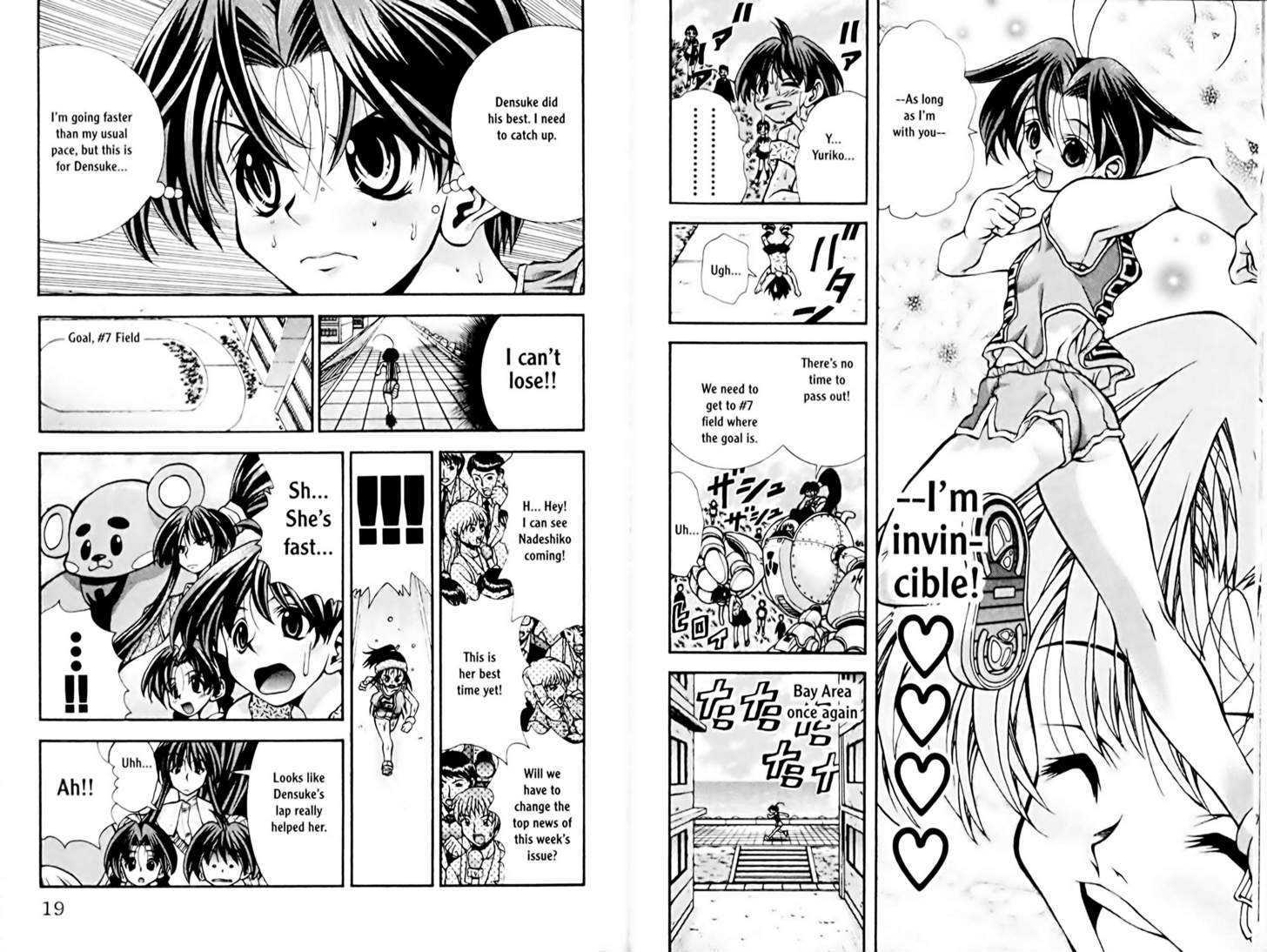 Eiken Chapter 71 page 11 - Chapter 71 : Yuri-chan Smile