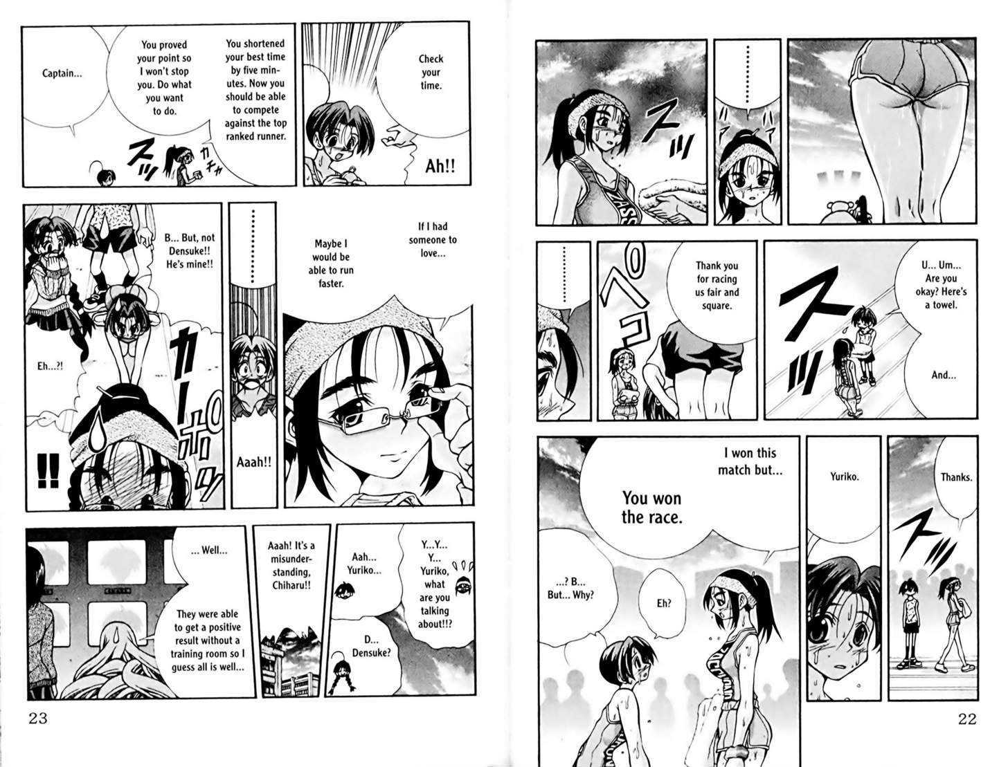 Eiken Chapter 71 page 13 - Chapter 71 : Yuri-chan Smile