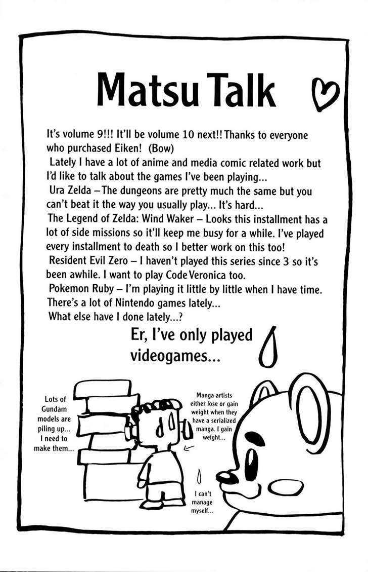 Eiken Chapter 71 page 14 - Chapter 71 : Yuri-chan Smile