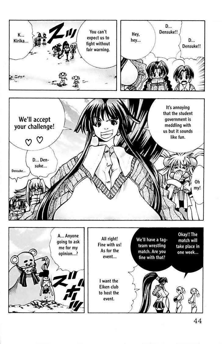 Eiken Chapter 72 page 11 - Chapter 72 : The last Assassins, double Time