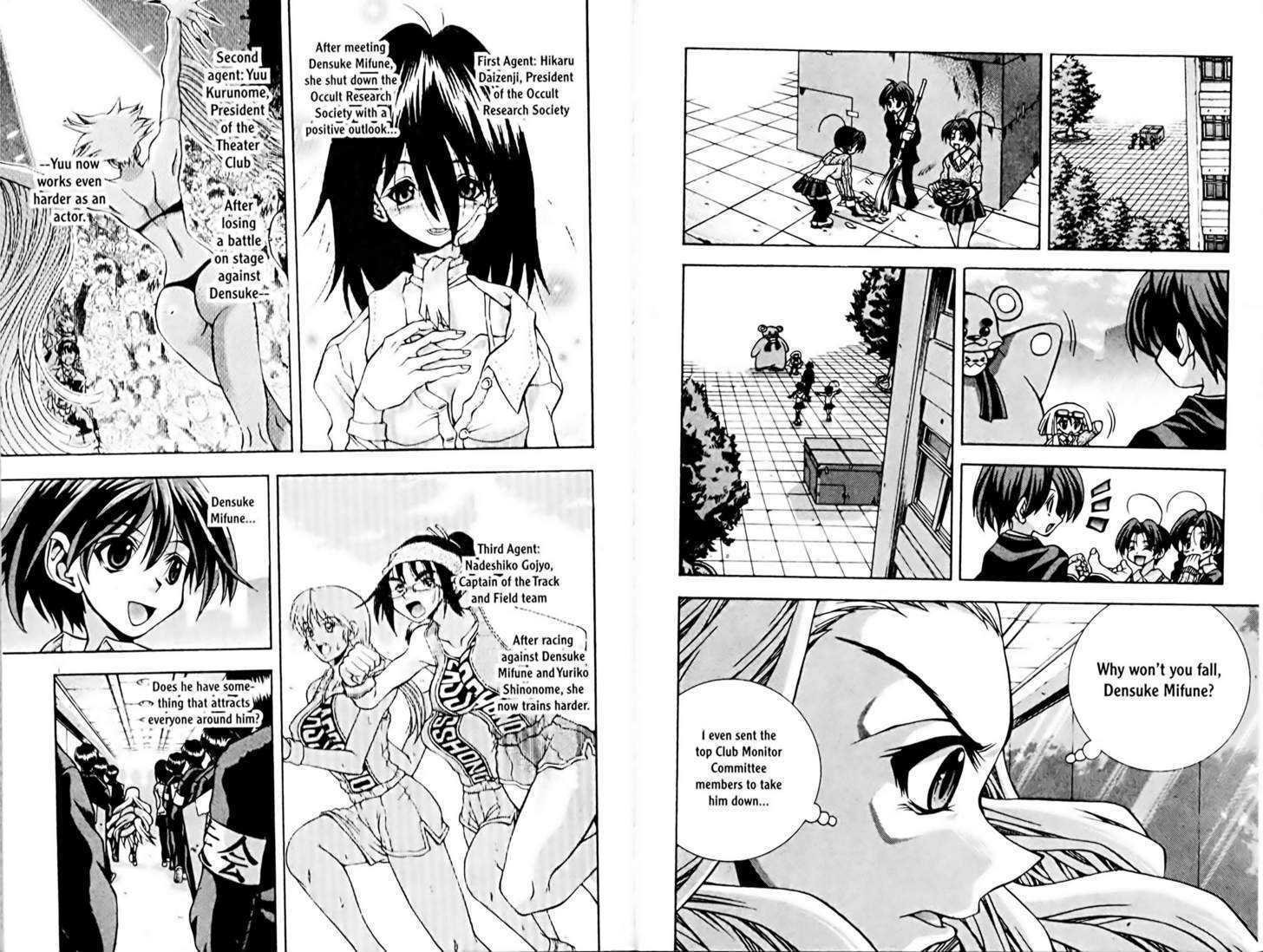 Eiken Chapter 72 page 3 - Chapter 72 : The last Assassins, double Time