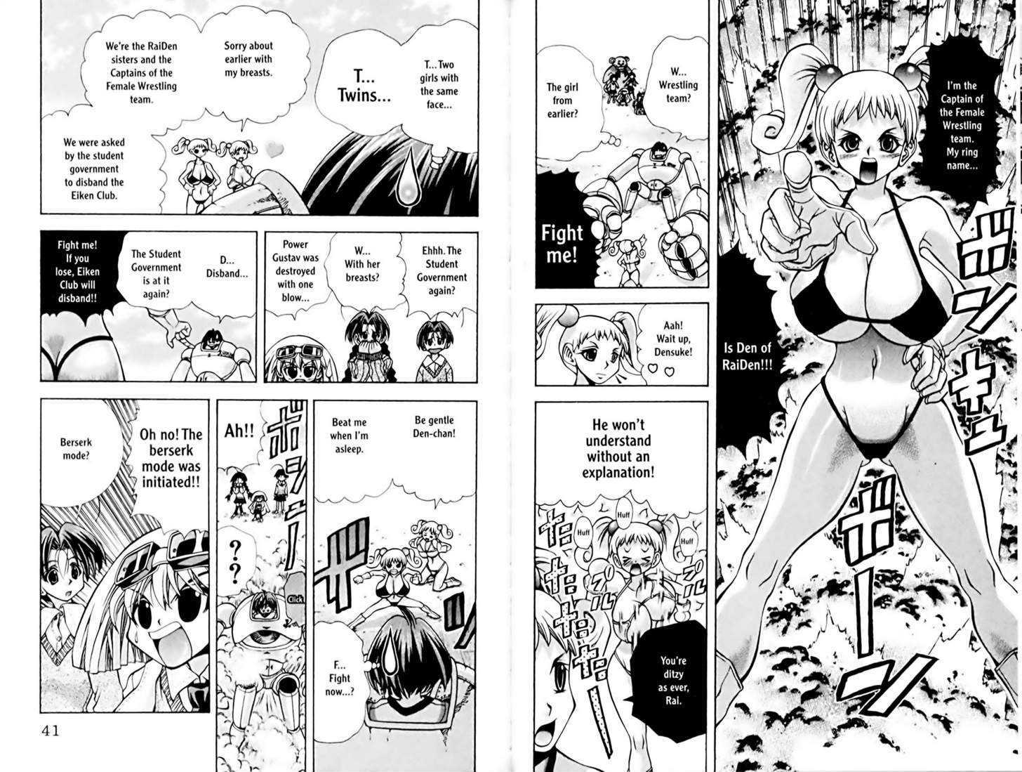 Eiken Chapter 72 page 9 - Chapter 72 : The last Assassins, double Time