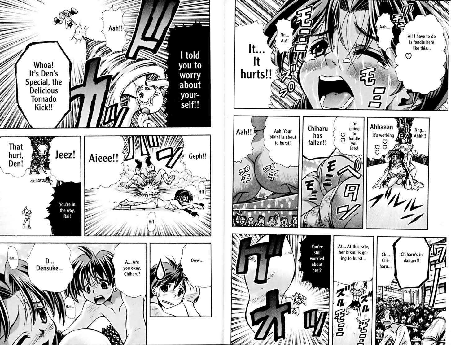 Eiken Chapter 73 page 7 - Chapter 73 : Power Tough Girls