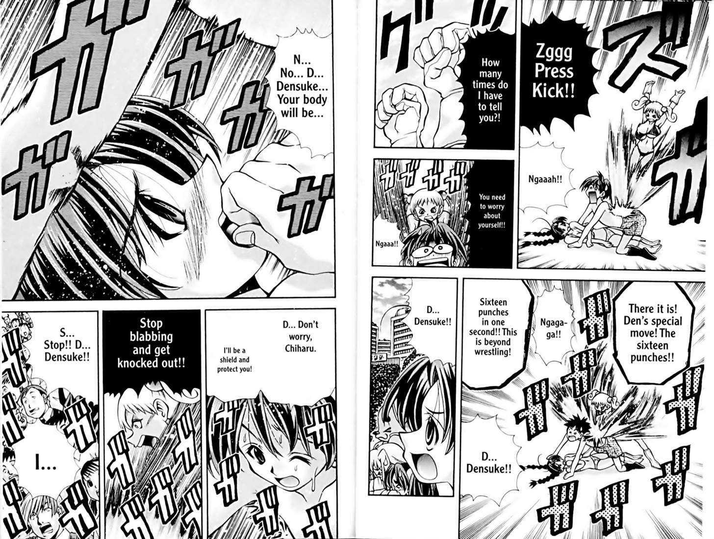 Eiken Chapter 73 page 8 - Chapter 73 : Power Tough Girls