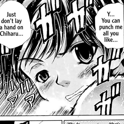 Eiken Chapter 73 : Power Tough Girls cover