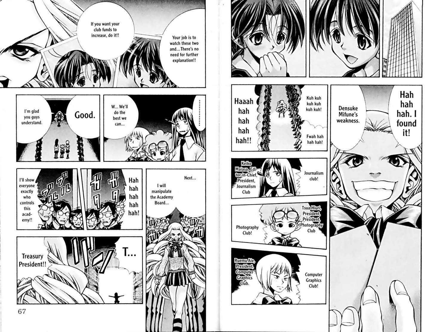 Eiken Chapter 74 page 2 - Chapter 74 : Full Power Chou Ginten