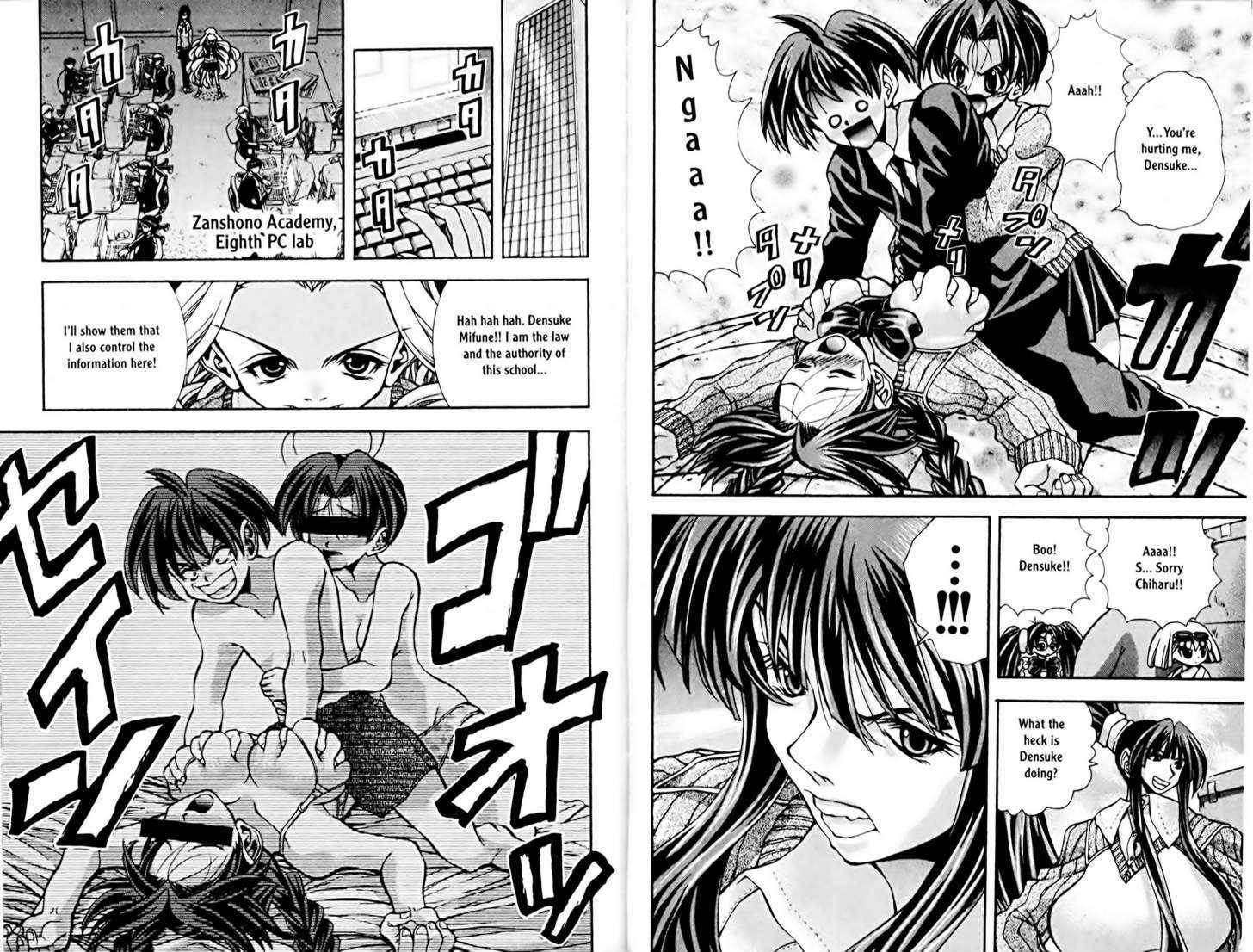 Eiken Chapter 74 page 4 - Chapter 74 : Full Power Chou Ginten