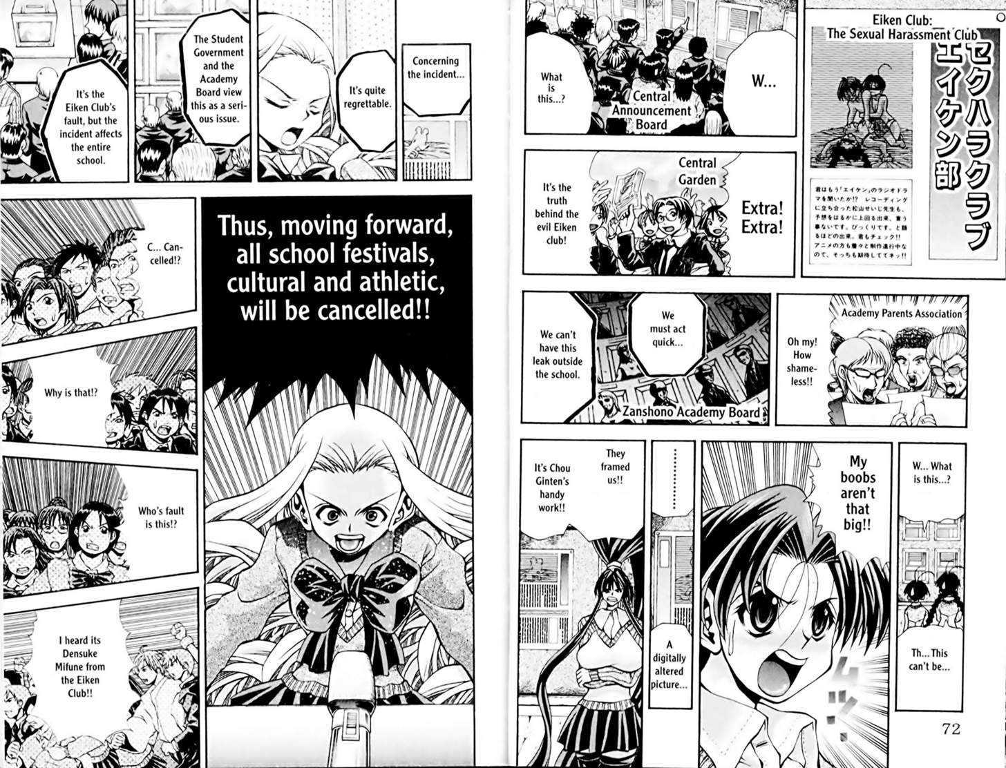 Eiken Chapter 74 page 5 - Chapter 74 : Full Power Chou Ginten