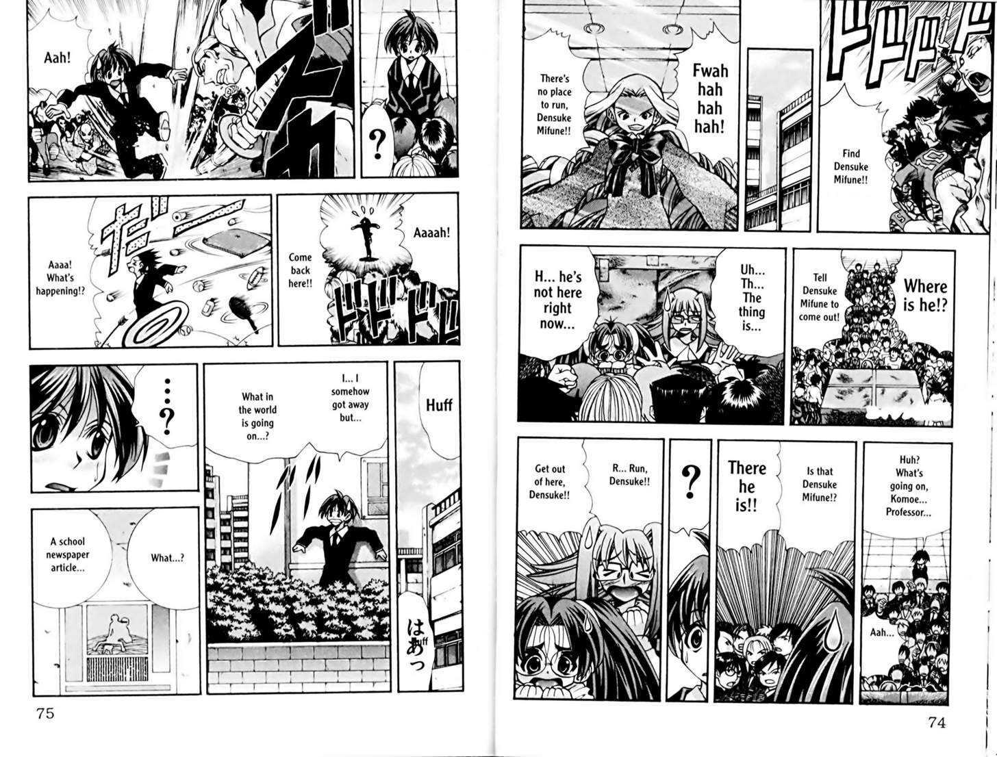 Eiken Chapter 74 page 6 - Chapter 74 : Full Power Chou Ginten